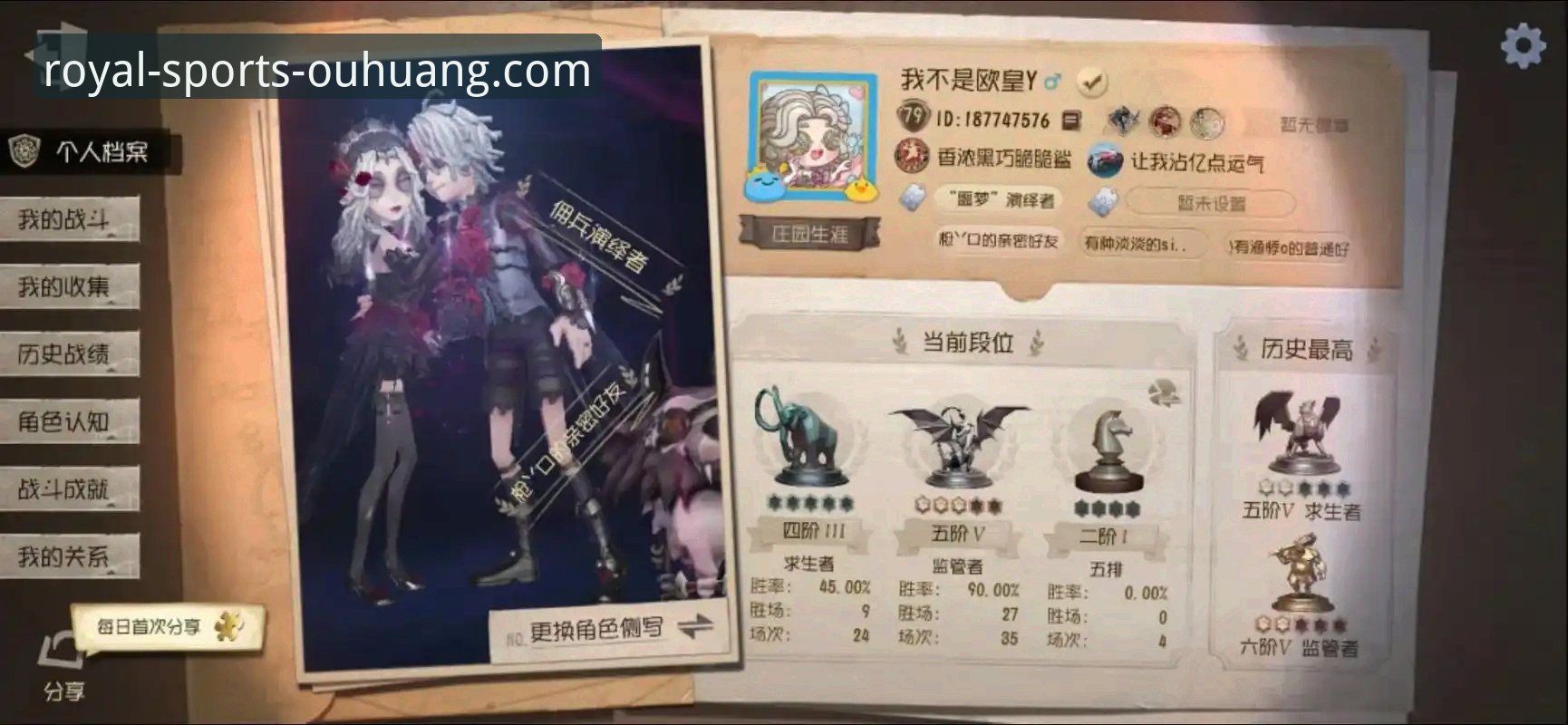 获取欧皇体育最新版下载2026最新版本的实用指南与前瞻分析